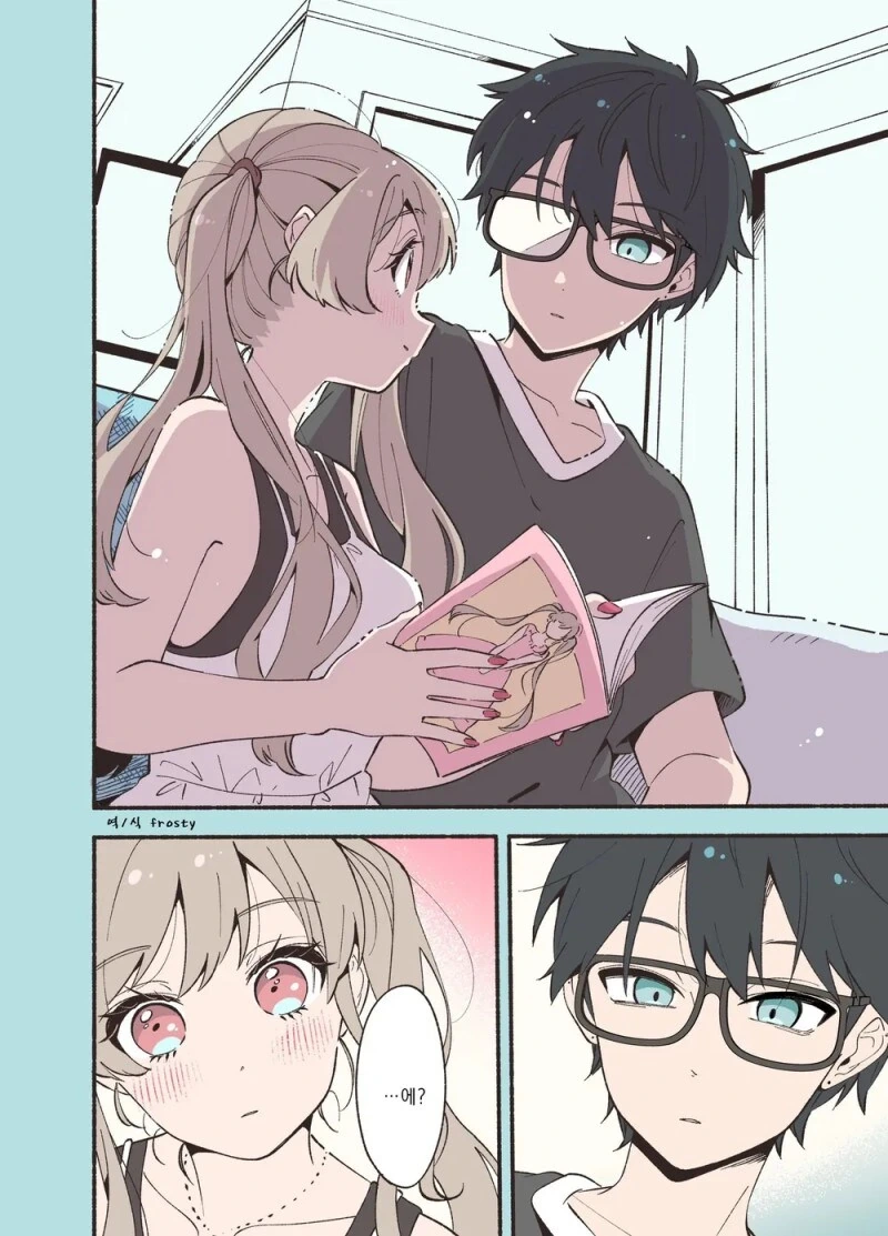 서로가 최애인 오타쿠.manhwa - 이미지 19