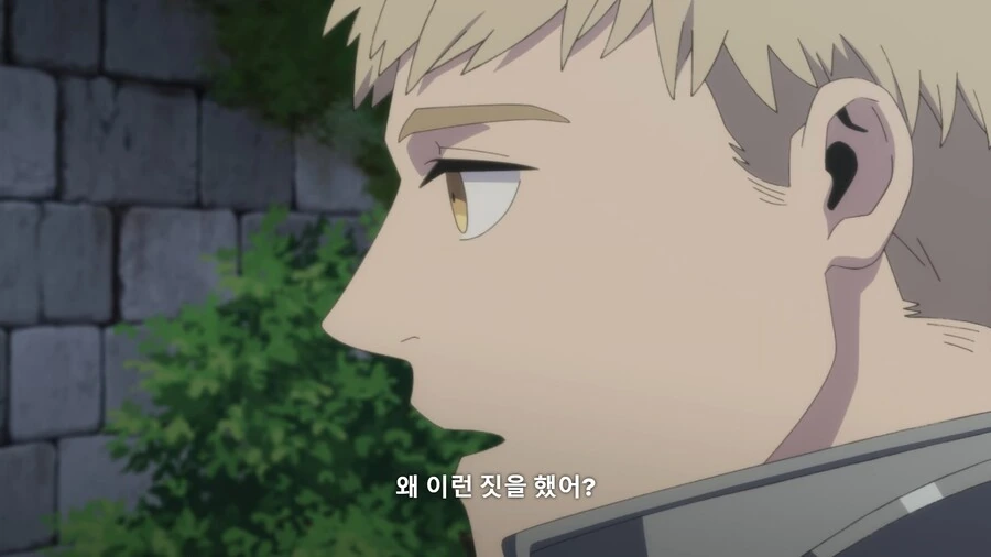 던전밥]조금은 불순한 의도