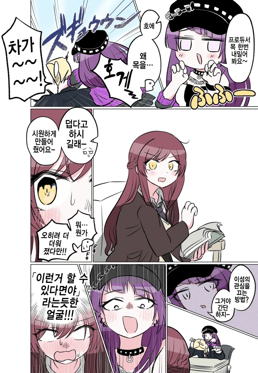 @) 마미미 : 허접