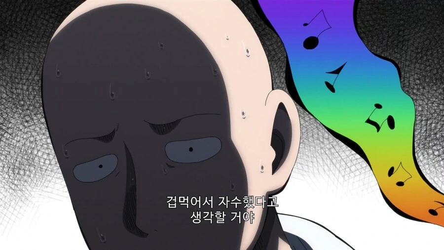 원펀맨]사이타마 인생 최대 위기 - 이미지 12