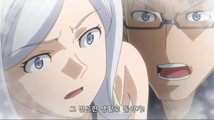 건빌파]약점잡힌 히로인 - 이미지 3