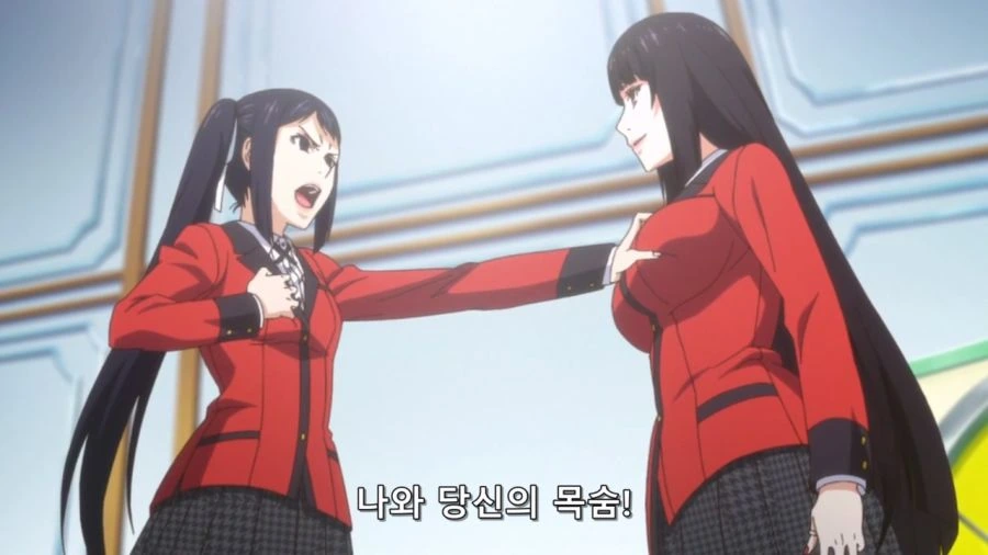 [카케구루이]갬블을 원하는 여자 - 이미지 4