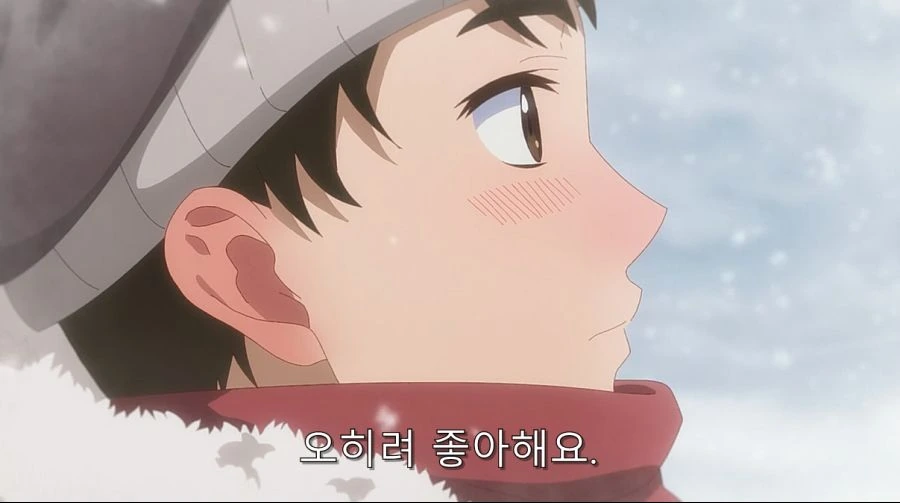 적극적인 갸루녀 - 이미지 3