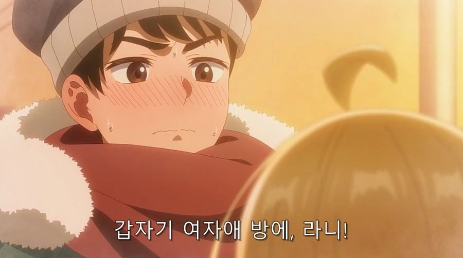 적극적인 갸루녀 - 이미지 11