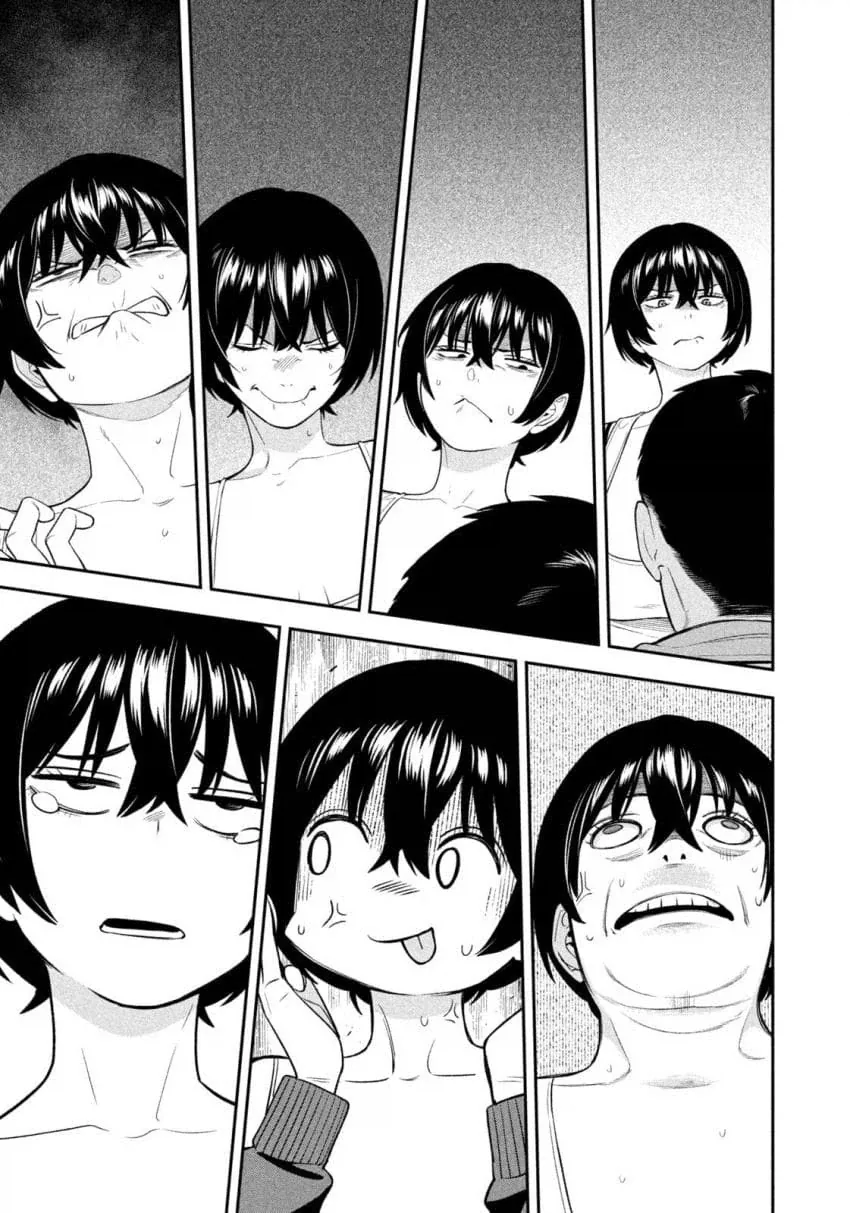 마권 찢어지잖아 이년아 manga