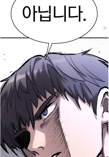 판타지 군인들이 제일 싫어하는 업무.MANHWA - 이미지 10