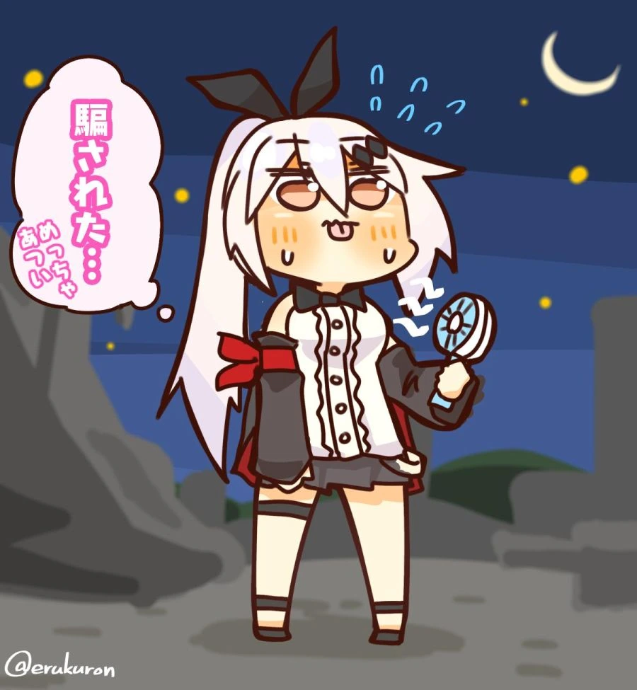[소녀전선]야간 뛰는 인형.manga - 이미지 2