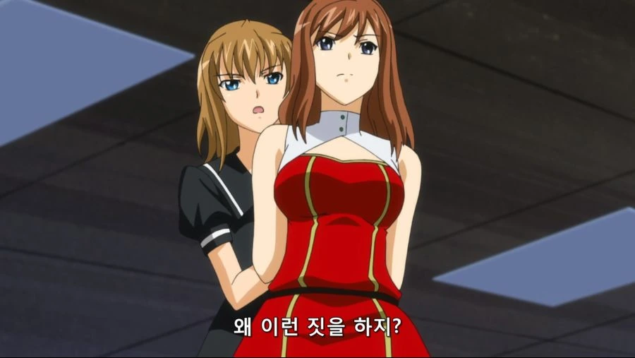 정보를 캐는 여자