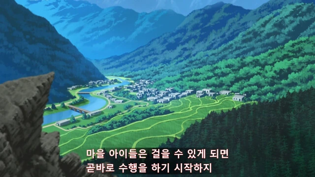 [관희챠이카] 여동생은 원래부터 이상했다 - 이미지 14