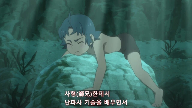 [관희챠이카] 여동생은 원래부터 이상했다 - 이미지 16