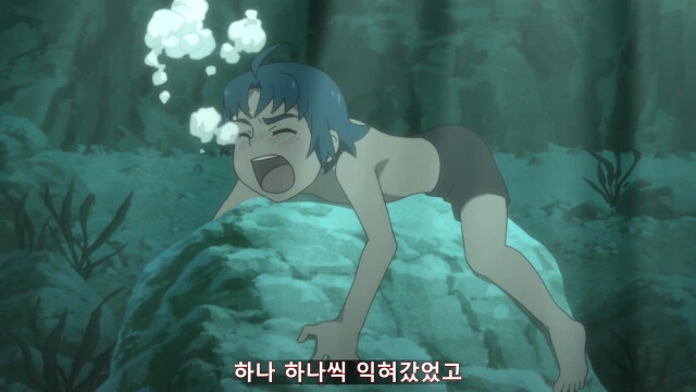 [관희챠이카] 여동생은 원래부터 이상했다 - 이미지 17