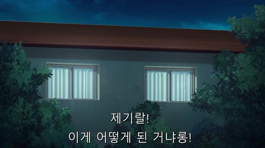 티라미의 ㅇㄷ 취향 - 이미지 8