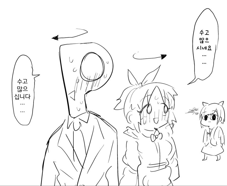 [신데마스@][핫산] 나나씨와 해버린 프로듀서 만화 - 이미지 2