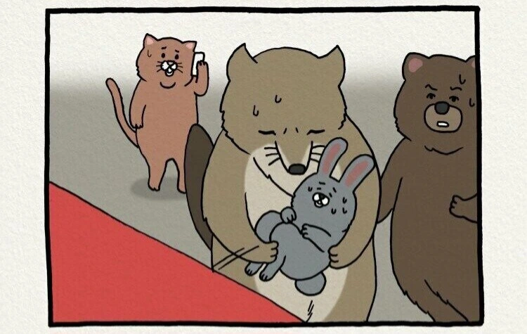 친절한 여우씨.manhwa - 이미지 6