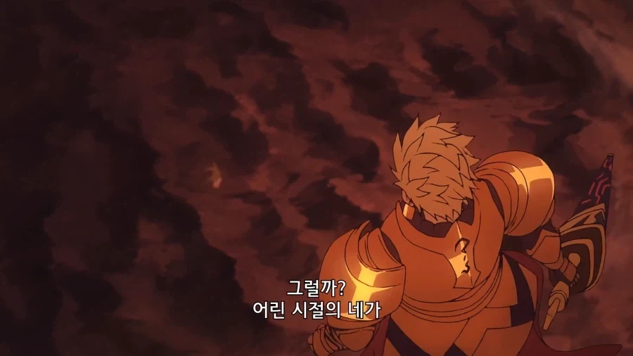 페이트) 당당하게 설명 스킵