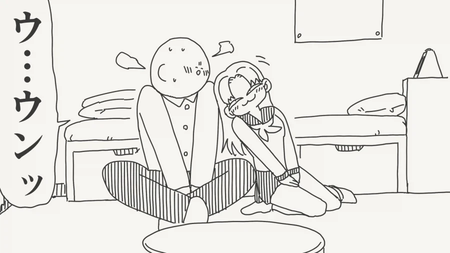 여친이 생긴다는 만화 - 이미지 2