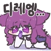 TS) 이세계에 환생한 후 길에서 한국인을 주운 Manhwa - 이미지 5