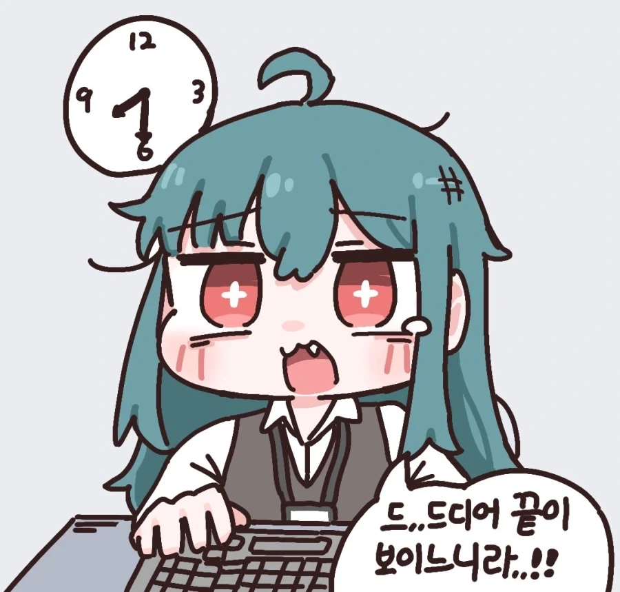 이터널리턴) 중소기업 OL 비앙카 Manhwa - 이미지 4