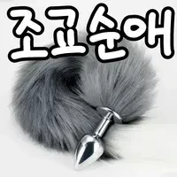 마을의 젖소 농장과 여농장주 비밀.manhwa - 이미지 13