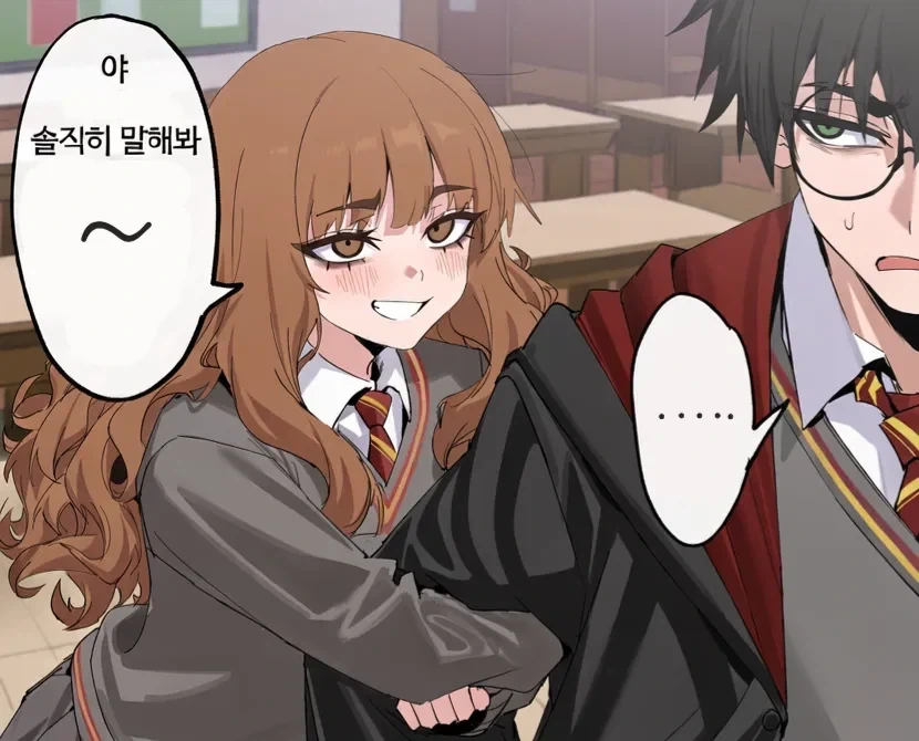 해리포터)질투하는 ts말포이 만화 - 이미지 2