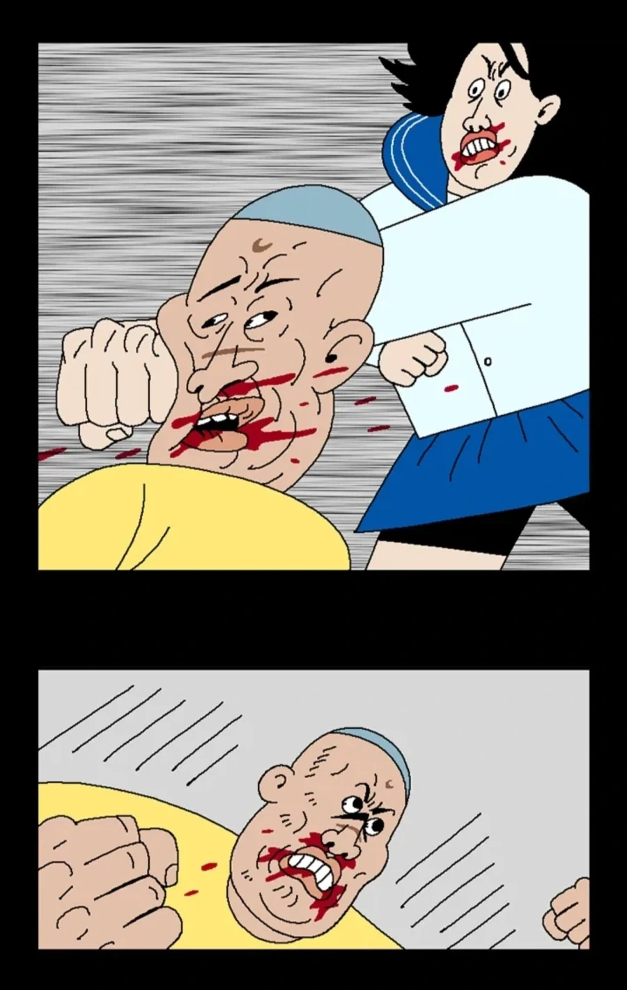 엘리베이터에서 급똥이 마려운.manhwa - 이미지 25
