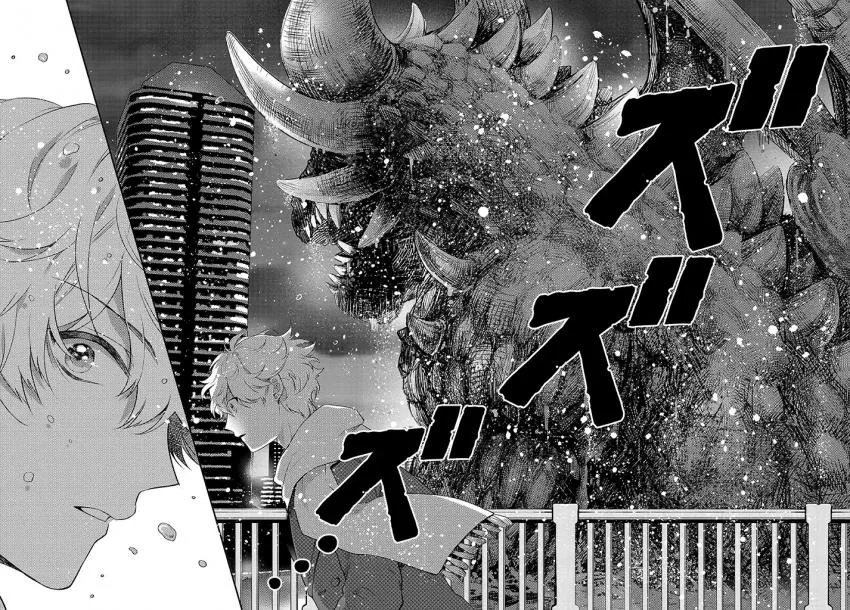 스토리가 갑자기 이상해지는 만화.manga - 이미지 8