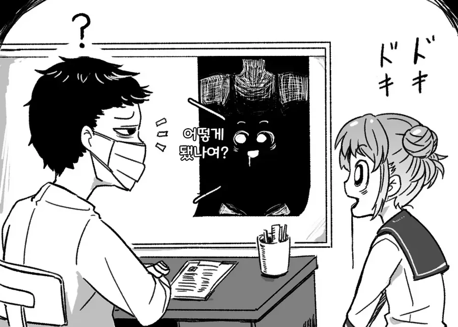 ㅇㅎ)여고생의 구석구석을 건강검진하는 만화.manga - 이미지 4