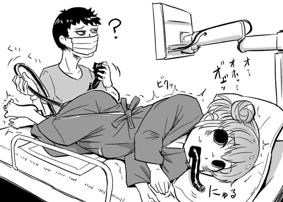 ㅇㅎ)여고생의 구석구석을 건강검진하는 만화.manga - 이미지 7