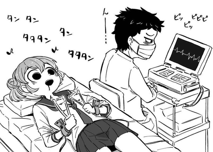 ㅇㅎ)여고생의 구석구석을 건강검진하는 만화.manga - 이미지 9
