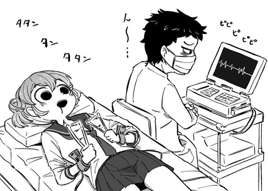 ㅇㅎ)여고생의 구석구석을 건강검진하는 만화.manga - 이미지 11
