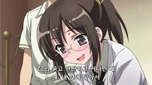 나친적에서 나오는 리카 - 이미지 3