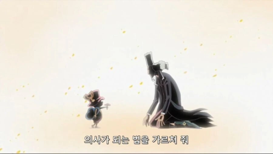 원피스) 히루루크 미화한다 까는 사람 특.manga - 이미지 5