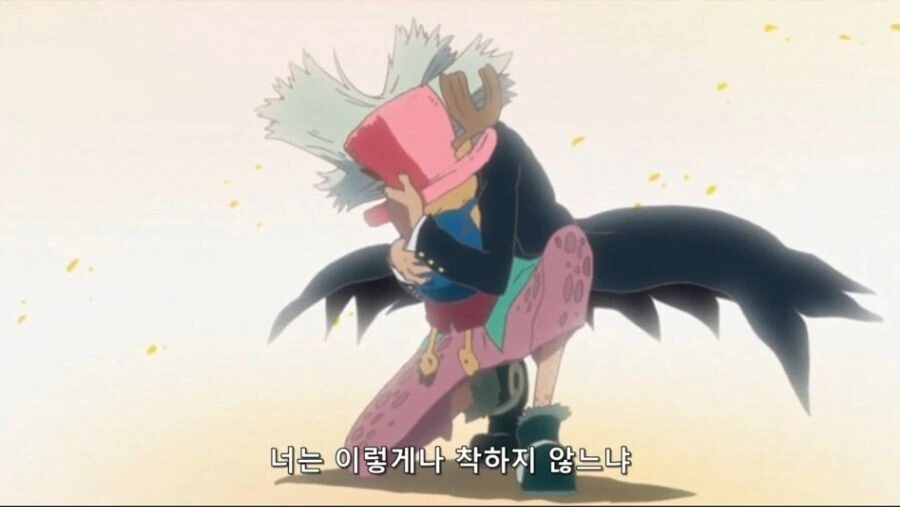 원피스) 히루루크 미화한다 까는 사람 특.manga - 이미지 8