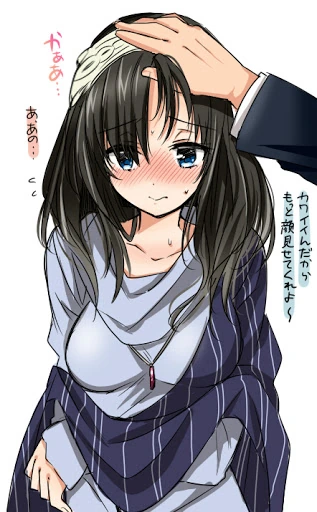 [@] 후미카 봉인해제.Manga - 이미지 3
