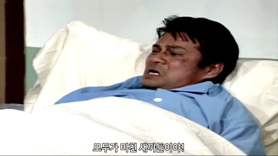 소전) 철혈대책을 강구하는 만화 - 이미지 4