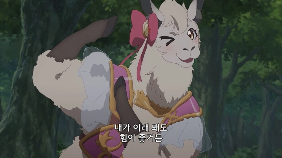 프리코네) 리마가 자주 마물로 착각당하는 이유