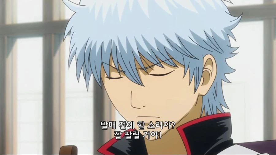 자기가 나오는 게임을 신랄하게 까는 만화 주인공 - 이미지 9