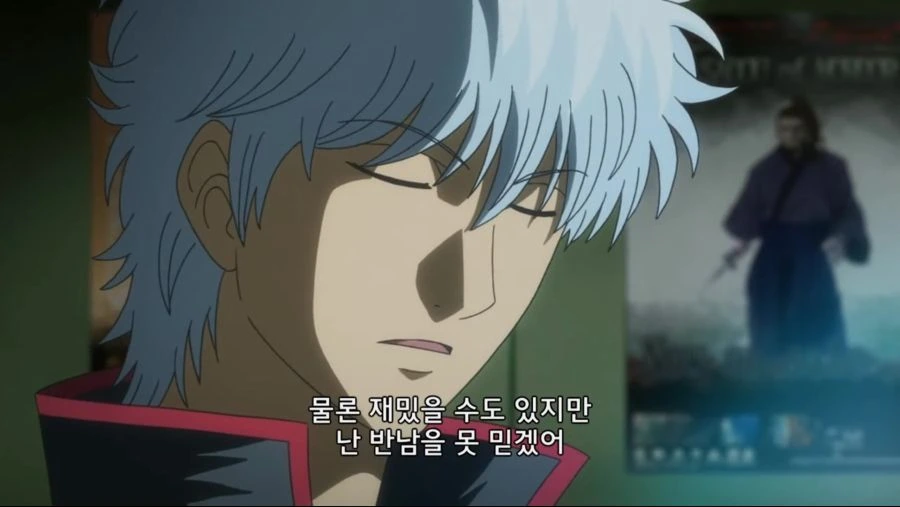 자기가 나오는 게임을 신랄하게 까는 만화 주인공 - 이미지 16