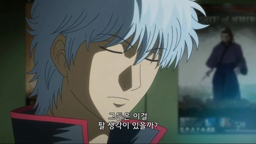 자기가 나오는 게임을 신랄하게 까는 만화 주인공 - 이미지 17