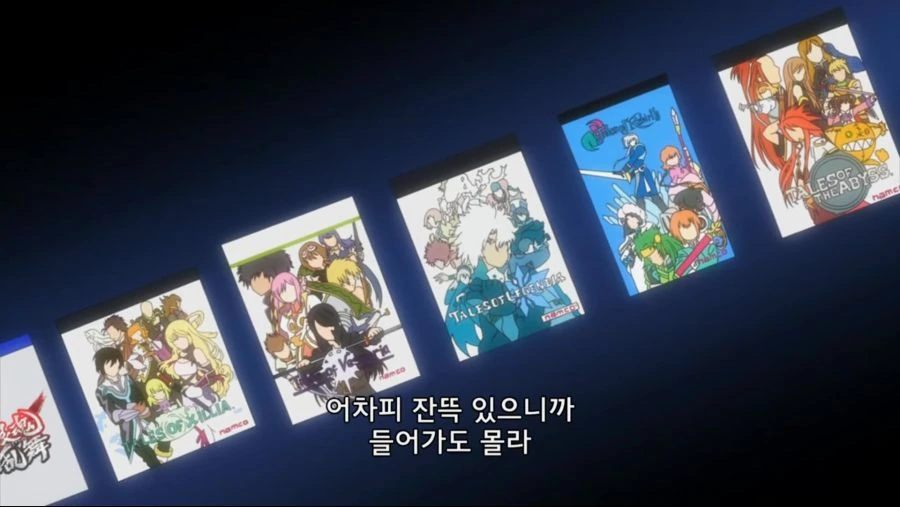 자기가 나오는 게임을 신랄하게 까는 만화 주인공 - 이미지 21