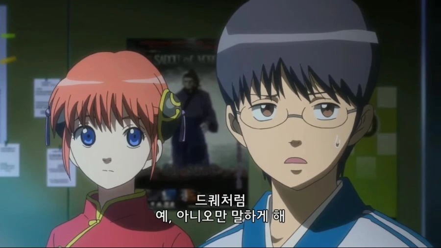 자기가 나오는 게임을 신랄하게 까는 만화 주인공 - 이미지 27