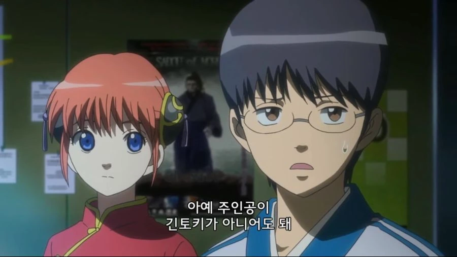 자기가 나오는 게임을 신랄하게 까는 만화 주인공 - 이미지 28