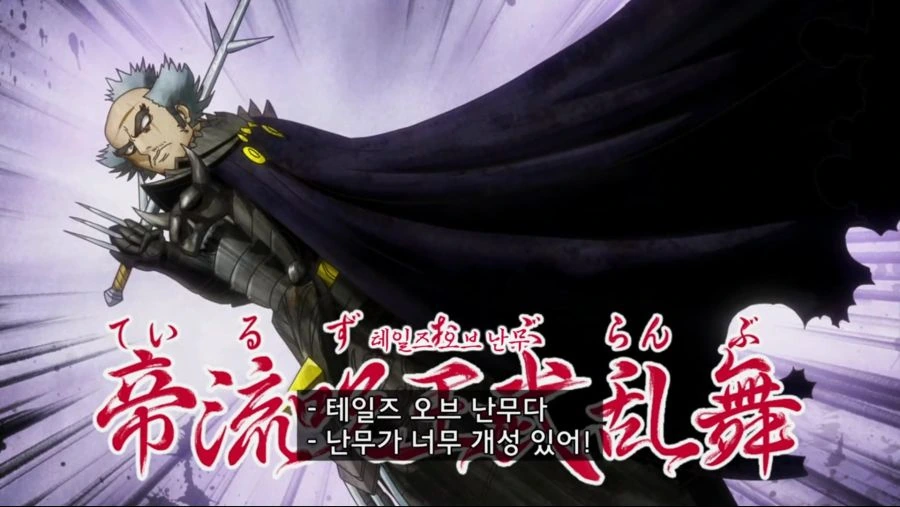 자기가 나오는 게임을 신랄하게 까는 만화 주인공 - 이미지 29