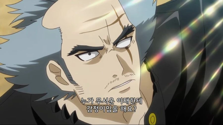 자기가 나오는 게임을 신랄하게 까는 만화 주인공 - 이미지 32