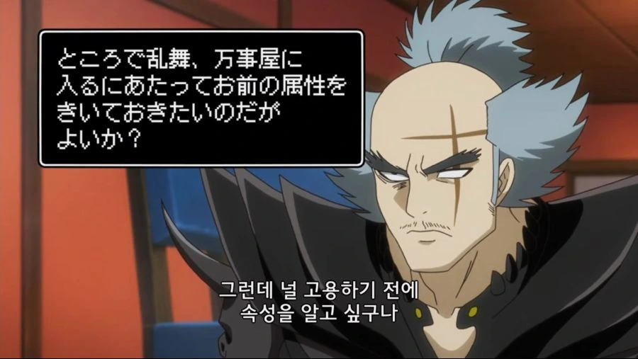 자기가 나오는 게임을 신랄하게 까는 만화 주인공 - 이미지 35