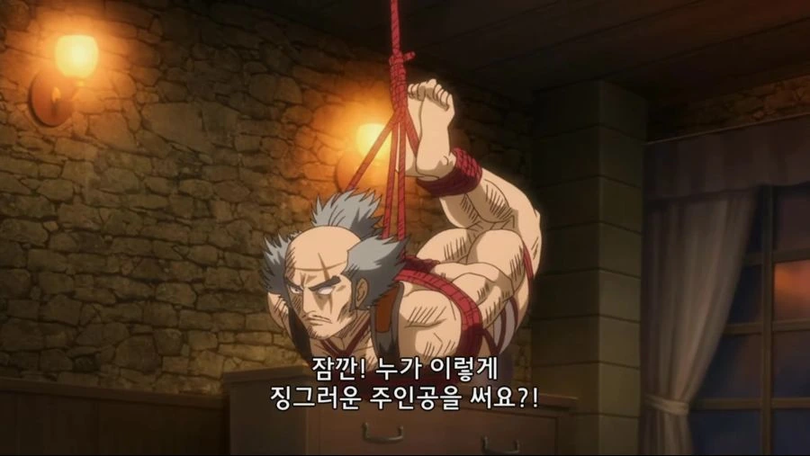 자기가 나오는 게임을 신랄하게 까는 만화 주인공 - 이미지 40