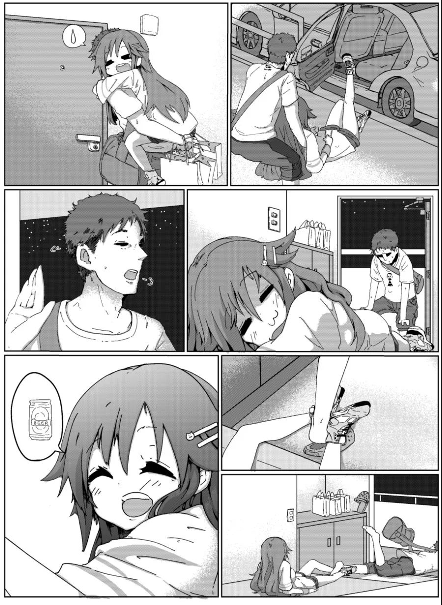 @)유키랑 꽁냥거리는 Manhwa - 이미지 2