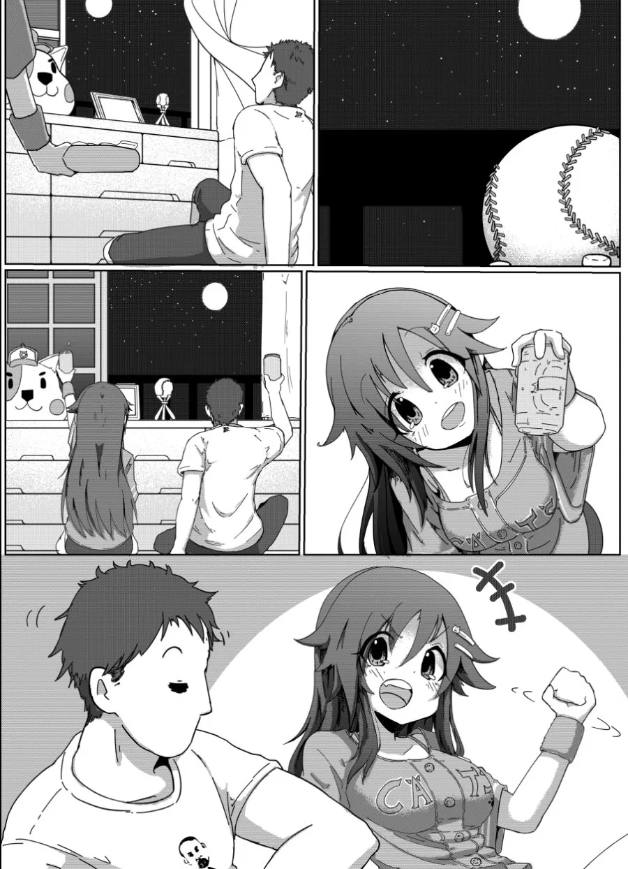 @)유키랑 꽁냥거리는 Manhwa - 이미지 3