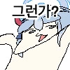 확실히 털정리를 한 퍼리.manhwa - 이미지 5