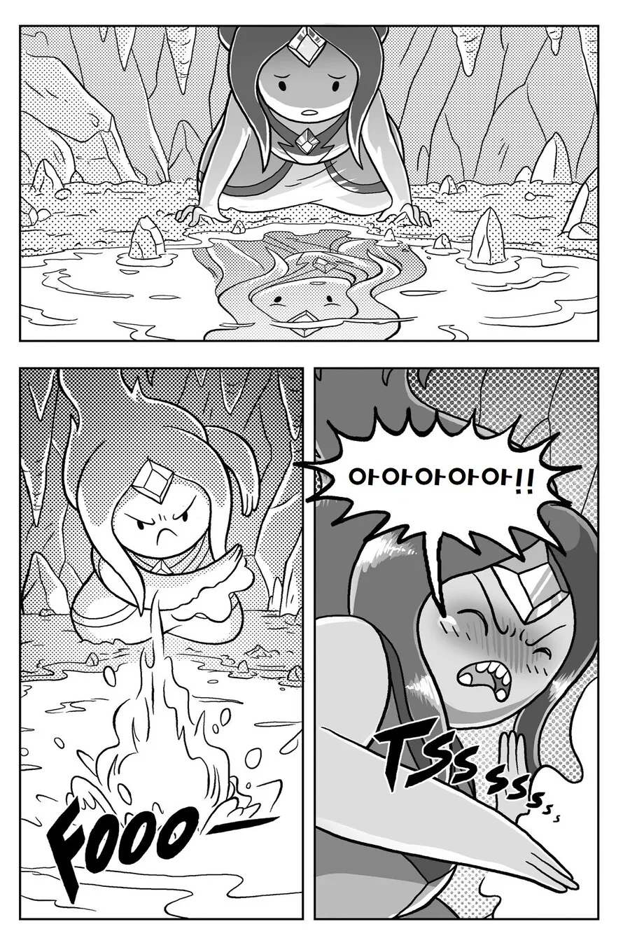핫산) 어드벤처 타임.manga-(2/3 - 이미지 14